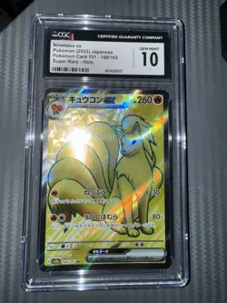 Ninetales ex 188/165 SR - CGC Gem Mint 10 - Japanese 151 - Pokemon TCG 2023 - Image 1