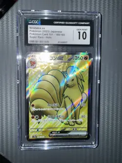 Ninetales ex 188/165 SR - CGC Gem Mint 10 - Japanese 151 - Pokemon TCG 2023 - Image 2