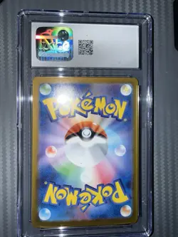 Ninetales ex 188/165 SR - CGC Gem Mint 10 - Japanese 151 - Pokemon TCG 2023 - Image 5