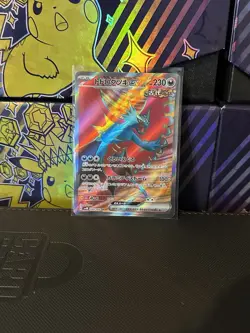 Roaring Moon ex SR 084/066 SV4K Ancient Roar - Pokemon Card Japanese - Image 1