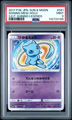Pokemon Shining Mew Japanese Shining Legends 041/072 PSA 9 - Image 1
