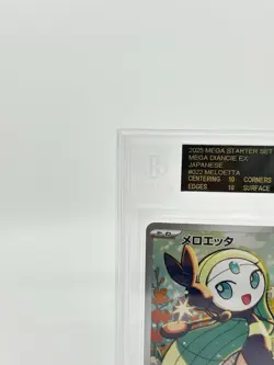 BGS 10 BLACK LABEL Pokemon Card Japanese Meloetta Art Rare 022/021 Mega Diancie - Image 2