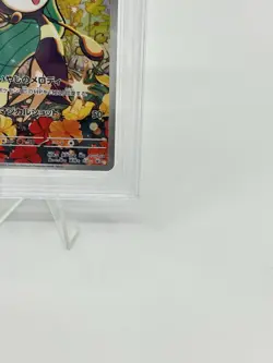 BGS 10 BLACK LABEL Pokemon Card Japanese Meloetta Art Rare 022/021 Mega Diancie - Image 5