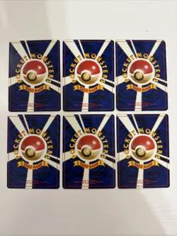 (6) - 1996 Original Japanese Pokemon Base Set Basic ENERGY Cards Pocket Monsters - Image 3