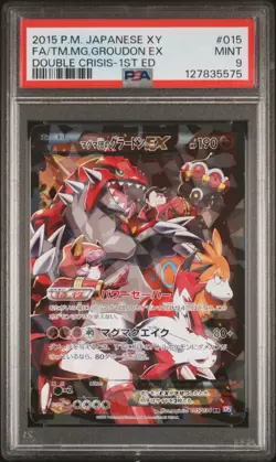 2015 POKEMON JPN XY DOUBLE CRISIS 1ST ED FULL ART/TEAM MAGMA'S GROUDON EX PSA 9 - Image 1