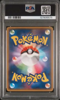 2015 POKEMON JPN XY DOUBLE CRISIS 1ST ED FULL ART/TEAM MAGMA'S GROUDON EX PSA 9 - Image 2