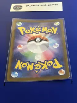Budew 196/193 Art Rare Holo - M2a: Mega Dream - Japanese Pokemon TCG - Image 2