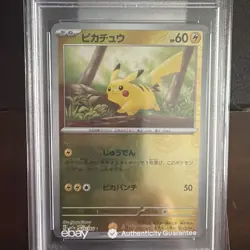 2023 Pokemon Sv2a Japanese Master Ball Reverse Holo #025 Pikachu PSA 10 - Image 2