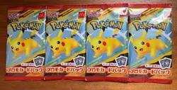 Pokemon Card McDonald's 4 Promo pack 2025 MEGA Pikachu 020/M-P + Random Japanese - Image 1