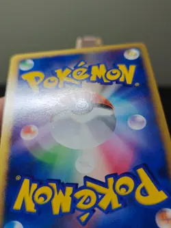 Gardevoir LV.X Dawn Dash DP4 JAPANESE Pokemon Card - LP - Image 5