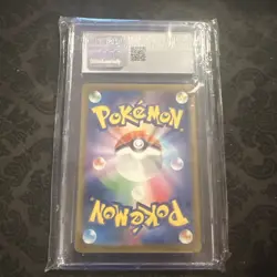 CGC 10 - 2023 Pokemon Trainer PROFESSOR OAK - CLL 027/032 - Japanese - Image 2