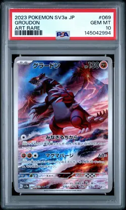 2023 POKEMON JPN SV3A-RAGING SURF ART RARE #069 GROUDON PSA 10 - Image 1
