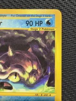 Pokemon Omastar Skyridge 23/144 Rare E Reader Series 2003 LP+ Vintage WOTC Card - Image 3