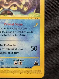 Pokemon Omastar Skyridge 23/144 Rare E Reader Series 2003 LP+ Vintage WOTC Card - Image 4