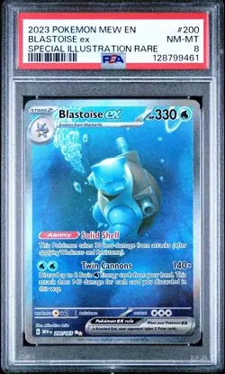 2023 POKEMON MEW EN-151 SPECIAL ILLUSTRATION RARE #200 BLASTOISE EX PSA 8 - Image 1