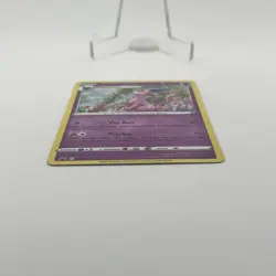 Espeon - SWSH174 - Pokemon Sword & Shield Promo Ultra Rare Holo Card - Image 4