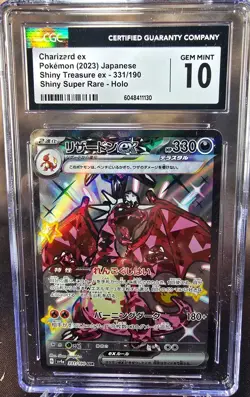 Charizard ex 331/190 CGC 10 sv4a Pokemon Card Graded Japanese - Image 1