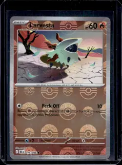 2025 Pokemon Black Bolt Larvesta Reverse Holo Poke Ball Common #015/086 - Image 1