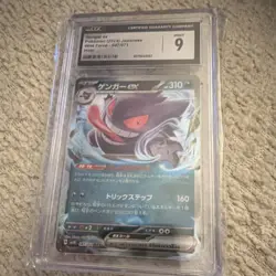 Pokemon Gengar ex Wild Force Double Rare Holo 047/071 Japanese CGC 9 2024 - Image 1