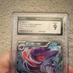Pokemon Gengar ex Wild Force Double Rare Holo 047/071 Japanese CGC 9 2024 - Image 4