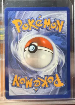 Pokemon TCG - Ethan's Typhlosion 190/182 - Illustration Rare - Destined Rivals - Image 2