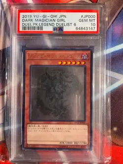 2019 YU-GI-OH! JPN DP23-DUELIST PACK: LEGEND DUELIST 6 DARK MAGICIAN GIRL PSA 10 - Image 1