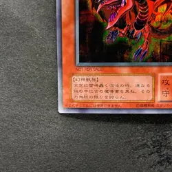 Slifer the Sky Dragon G4-01 Secret Rare YuGiOh 1580 - Image 4