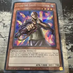 Kycoo the Ghost Destroyer - SBC1-ENG06 - Secret Rare 1st Ed - Near Mint YuGiOh - Image 1