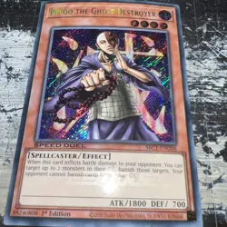 Kycoo the Ghost Destroyer - SBC1-ENG06 - Secret Rare 1st Ed - Near Mint YuGiOh - Image 2