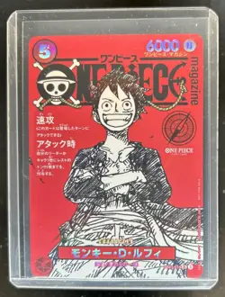2025 One Piece Japanese Magazine Volume 20 Monkey D. Luffy Promo SR #ST21-014 - Image 1