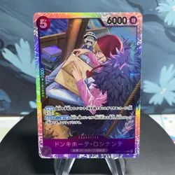 One Piece Donquixote Rosinante OP10-072 Japanese SR Holo NM - Image 1