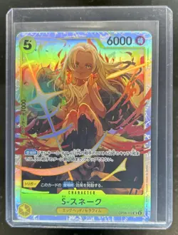 2024 One Piece Two Legends S-Snake Super Rare Japanese #OP08-112 - Image 1