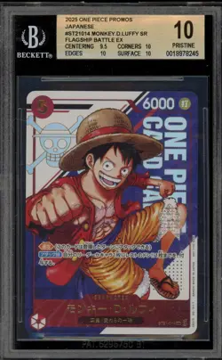One Piece CCG Monkey.D.Luffy Flagship Battle EX Japanese Promo ST21-014 BGS 10 - Image 1