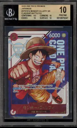 One Piece CCG Monkey.D.Luffy Flagship Battle EX Japanese Promo ST21-014 BGS 10 - Image 1