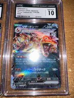 CGC 10 Charizard ex 115/190 Shiny Treasure ex & Greninja Gx Tag Pokemon Cards X2 - Image 4