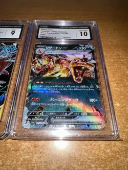 CGC 10 Charizard ex 115/190 Shiny Treasure ex & Greninja Gx Tag Pokemon Cards X2 - Image 5
