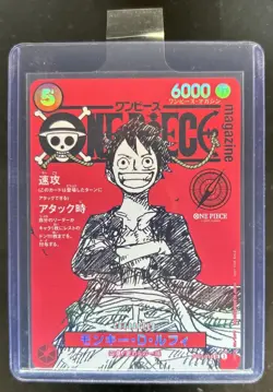 2025 One Piece Japanese Magazine Volume 20 Monkey D. Luffy Promo SR #ST21-014 - Image 1