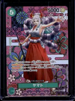 2023 One Piece JP Awakening New Era Yamato Special Alt Art #OP01-121 - Image 1
