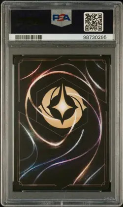2023 DISNEY LORCANA EN 1-THE FIRST CHAPTER 212 MAUI - HERO TO ALL ENCHANTED - Image 2