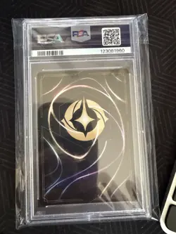 2024 DISNEY LORCANA EN 5-SHIMMERING SKIES ENCHANTED SCAR - VENGEFUL LION PSA 9 - Image 2