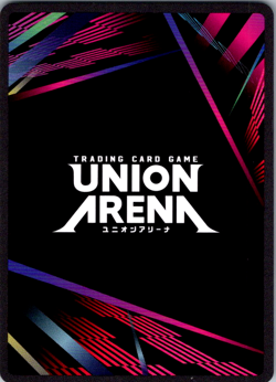 Union Arena Leorio Hunter x Hunter Alternate Art SR* UE02BT/HTR-1-092 - Image 2