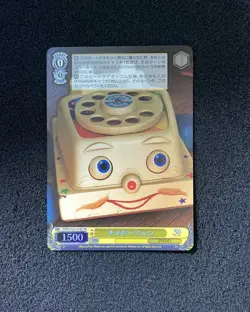 2025 Weiss Schwarz Toy Story 30 Years&Beyond PXR/S122-016S SR Chatter Phone DL43 - Image 1