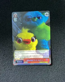 2025 Weiss Schwarz Toy Story 30 Years & Beyond PXR/S122-091S SR Ducky Bunny DL43 - Image 1