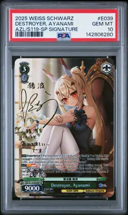 Weiss Schwarz Azure Lane Destroyer Ayanami SP Signature Holo PSA 10 Gem Mint - Image 1