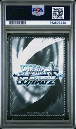 Weiss Schwarz Azure Lane Destroyer Ayanami SP Signature Holo PSA 10 Gem Mint - Image 2