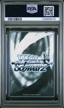 Weiss Schwarz Azure Lane Hammann SP Signature Holo PSA 10 Gem Mint - Image 2