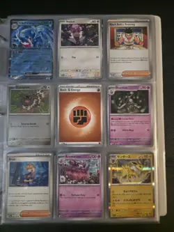 Random Pokemon Cards - Image 5
