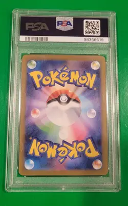 PSA 10 Wartortle AR 171/165 SV2a Pokemon 151 2023 Japanese Card GEM MINT - Image 2