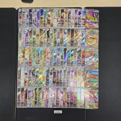 Japanese Pokemon Cards lots of 100 AR,MA Gengar Dragonite bulk 944 - Image 1