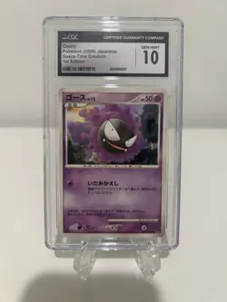 Gastly Pokemon Card 2006 Japanese Space-Time Creation 1st Edition CGC 10 - Image 1